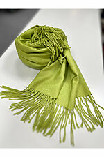 Winterschal Sky Cashmere Lime